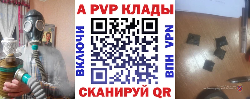 Где купить Сургут mega ссылки  Меф мяу мяу  АМФЕТАМИН  Кодеин 