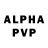 Амфетамин VHQ PVayZ