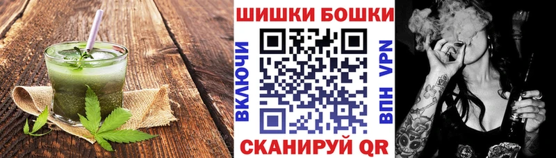 Cannafood конопля Сургут