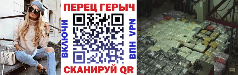 ГЕРОИН Heroin  Сургут 