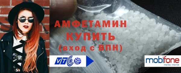 гидропоника Верхний Тагил