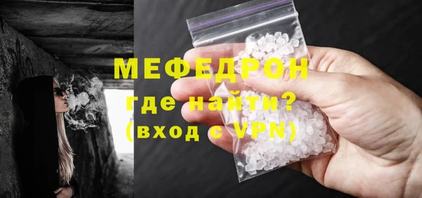 гидропоника Верхний Тагил