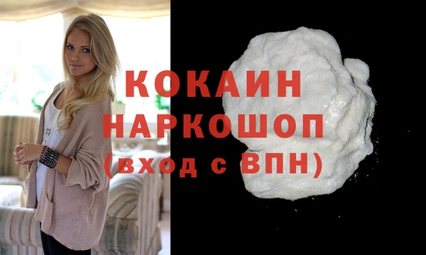 гидропоника Верхний Тагил