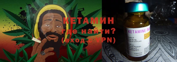 гидропоника Верхний Тагил