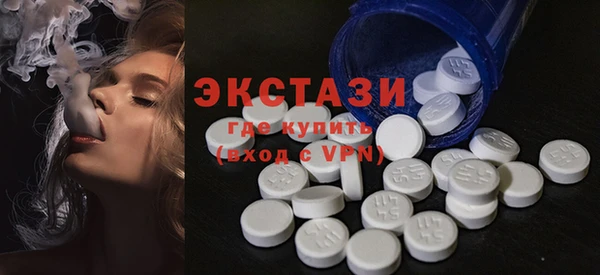 таблы Верхнеуральск