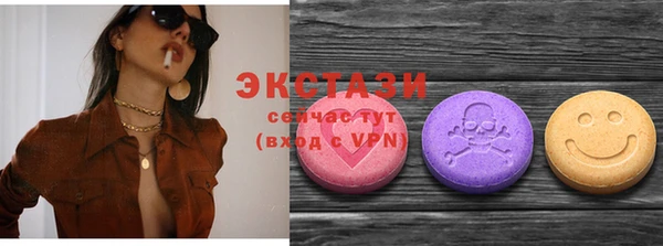 гидропоника Верхний Тагил