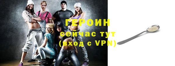 таблы Верхнеуральск