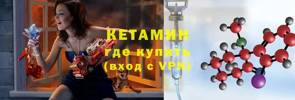 таблы Верхнеуральск