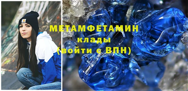 гидропоника Верхний Тагил