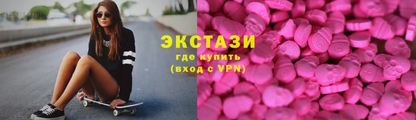 гидропоника Верхний Тагил