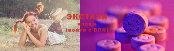 гидропоника Верхний Тагил