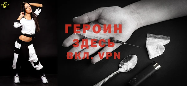 шишки Верея
