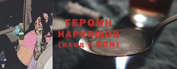 таблы Верхнеуральск