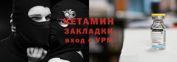 таблы Верхнеуральск