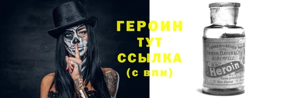 гидропоника Верхний Тагил