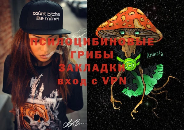 таблы Верхнеуральск