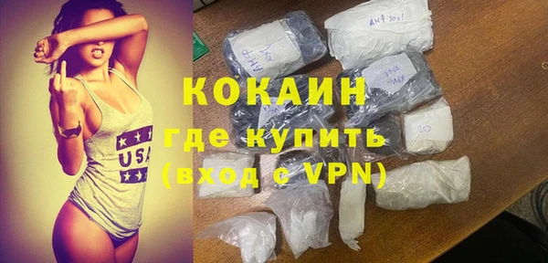 гидропоника Верхний Тагил