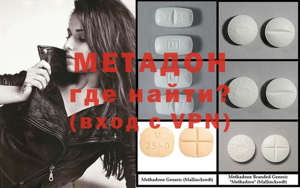 кристаллы Бугульма