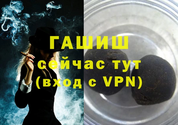 гидропоника Верхний Тагил
