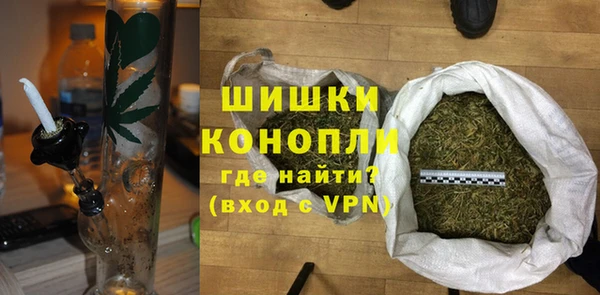 таблы Верхнеуральск