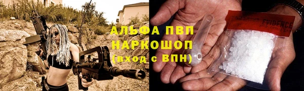 таблы Верхнеуральск