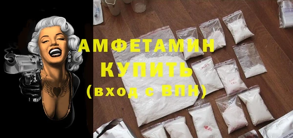 гидропоника Верхний Тагил