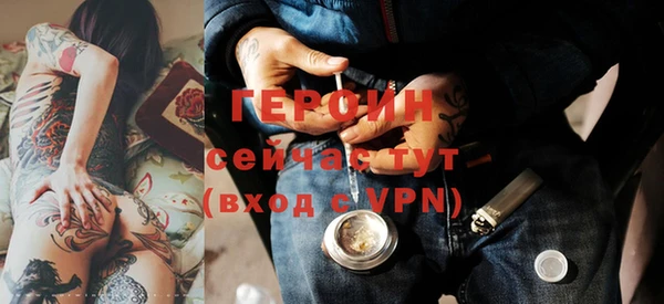 шишки Верея