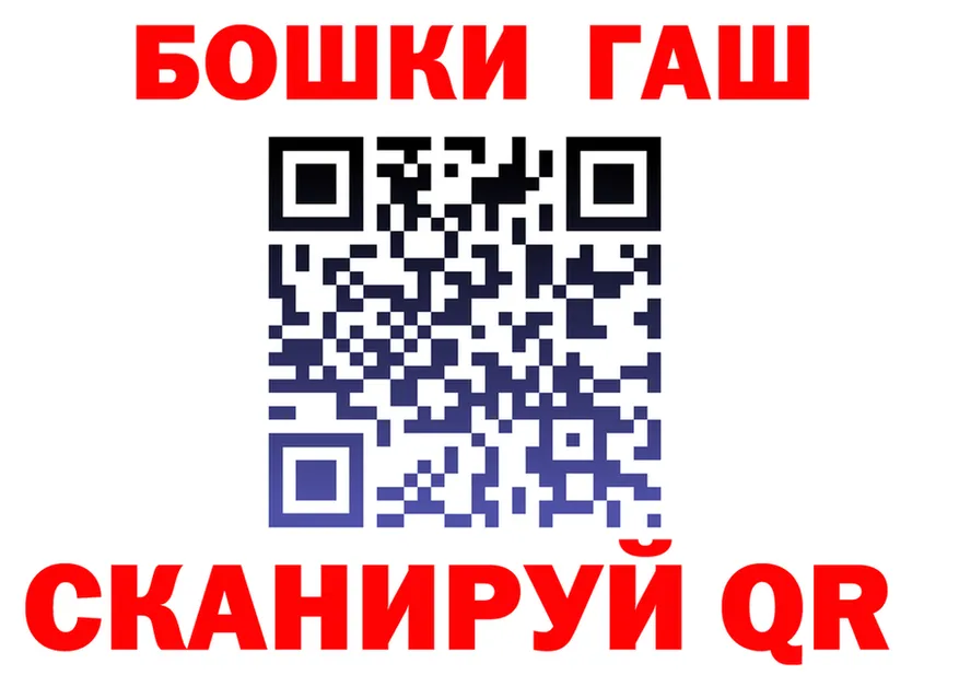 МЕТАДОН белоснежный маркетплейс площадка MEGA Сургут